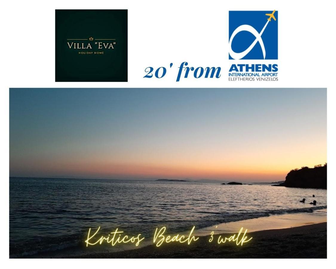 Villa "Eva" - Entire Beachfront Holiday Home - 4S Ajía Marína Kültér fotó